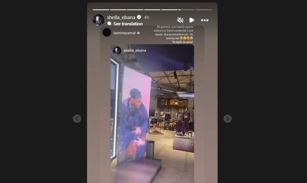Lamine Yamal's mother shared on her IG story